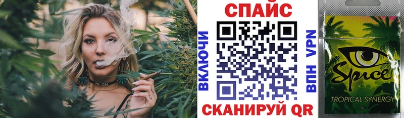 Бутират жидкий экстази  магазин продажи   Валдай 
