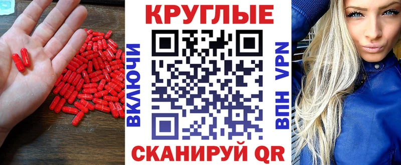 Ecstasy бентли  купить наркоту  Валдай 