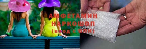 ECSTASY Армянск