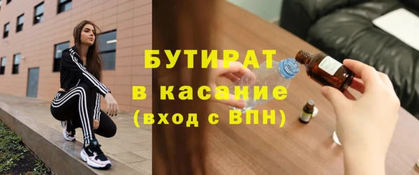 героин Балабаново