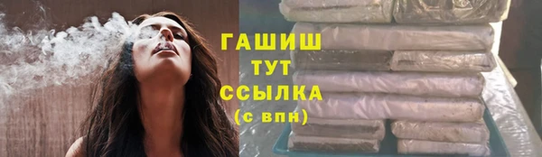 mdpv Арсеньев