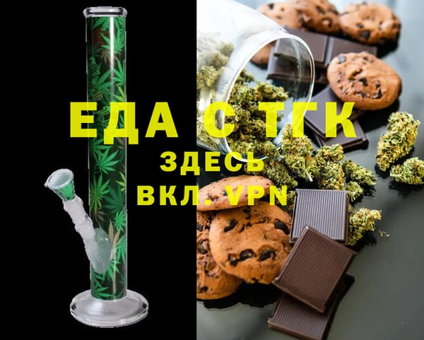 apvp Баксан
