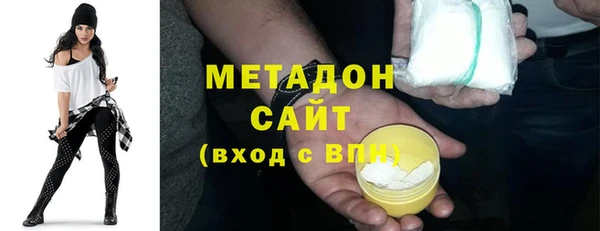 mdpv Арсеньев