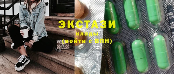 mdpv Арсеньев