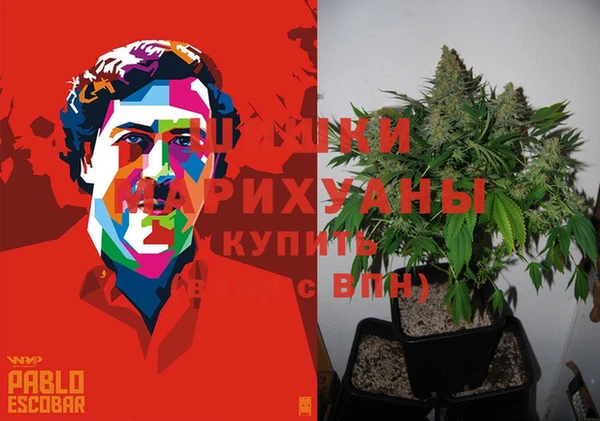 бутират Аркадак