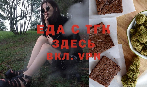 apvp Баксан