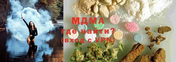 героин Балабаново
