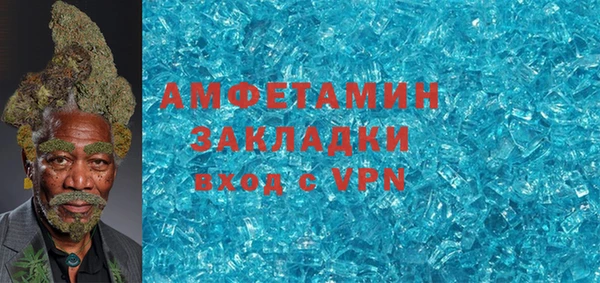 бутират Аркадак