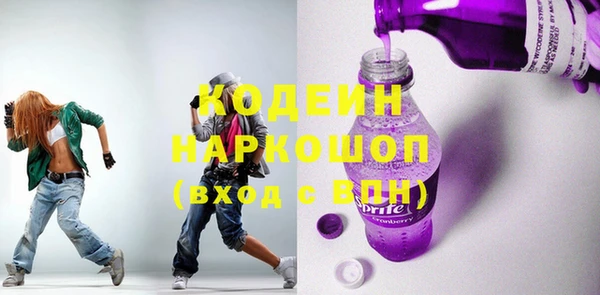 героин Балабаново