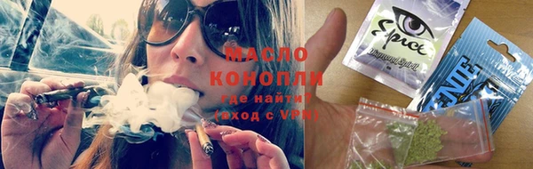 apvp Баксан