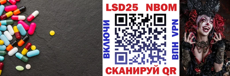 KRAKEN ONION  магазин продажи   Валдай  LSD-25 экстази кислота 